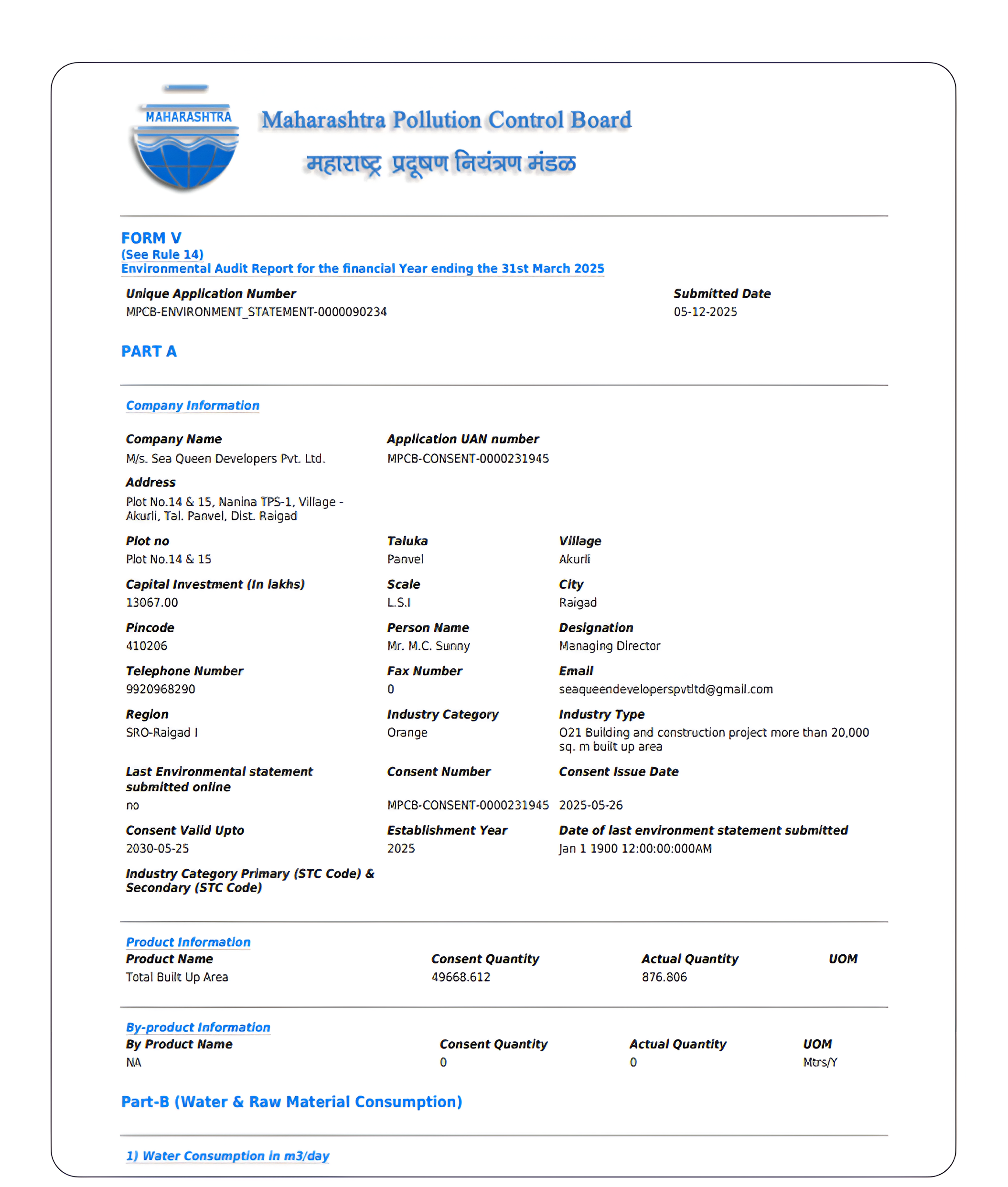 Seaqueen Developers PDF